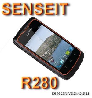 SENSEIT R280