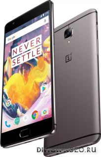 OnePlus 3T