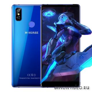 M-Horse Pure 2