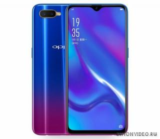 Oppo A7