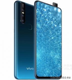 Vivo S1