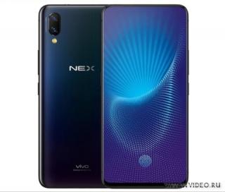 VIVO NEX