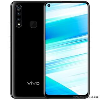 Vivo Z5x