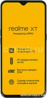 REALME XT