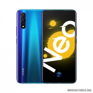 Vivo IQOO NEO 855 Racing Edition