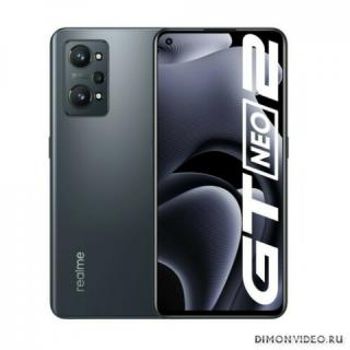 Realme GT Neo 2