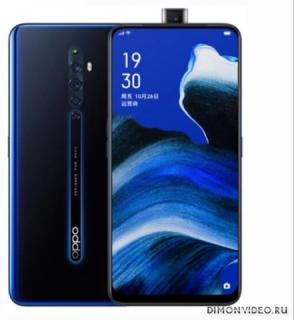 Oppo Reno2 Z