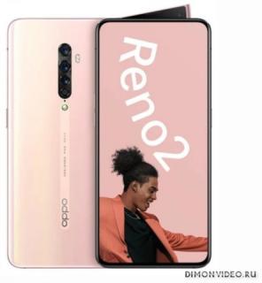 Oppo Reno2