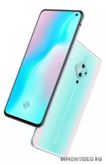 Vivo S5