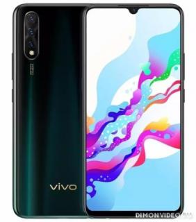 Vivo Z5