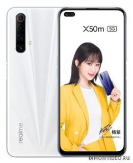 Realme X50m