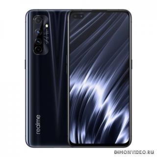 Realme X50 Pro Player Edition