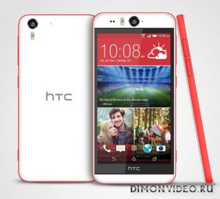 HTC Desire EYE