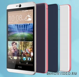 HTC Desire 826