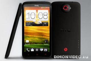 HTC  One x+
