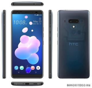 HTC U12 Plus 128GB