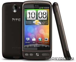 HTC Desire