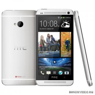 HTC One