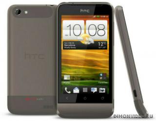 HTC One V