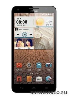 Huawei G750-T00 Honor 3X