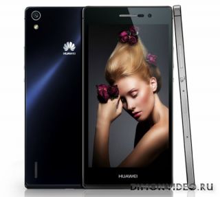 Huawei Ascend P7