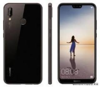 Huawei P20 Lite