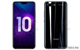 Honor 10