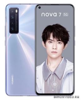 Huawei Nova 7 5G