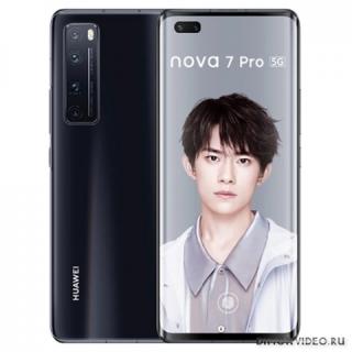 Huawei Nova 7 Pro