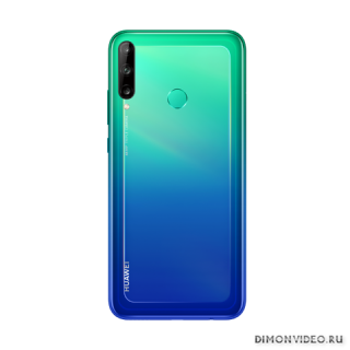 Huawei P40 lite e