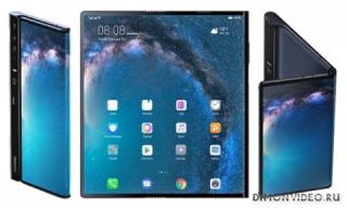 Huawei Mate X