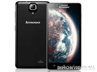 Lenovo A536