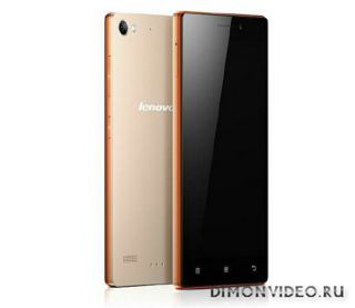 Lenovo Vibe X2