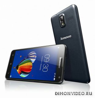 Lenovo S580