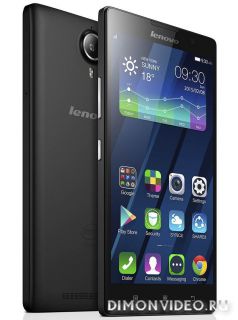 Lenovo P90