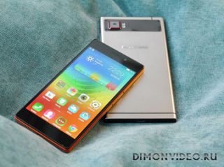 Lenovo Vibe X2 Pro