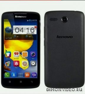 Lenovo A399