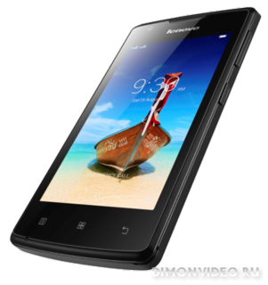 Lenovo A1000