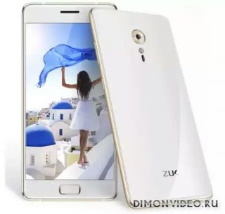 Lenovo Zuk Z2 Pro