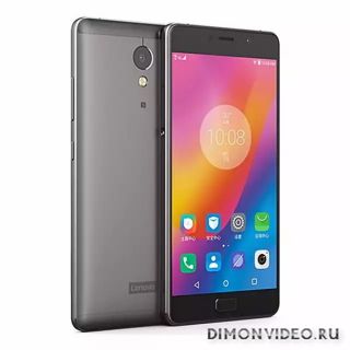 Lenovo Vibe P2