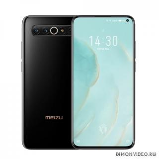 Meizu 17 Pro 5G