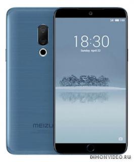 Meizu 15 Plus