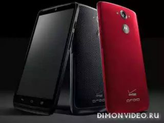 Motorola Droid Turbo