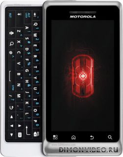 Motorola Droid 2 Global