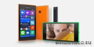 NOKIA Lumia 730 Dual SIM