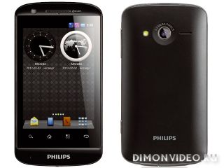 PHILIPS W626