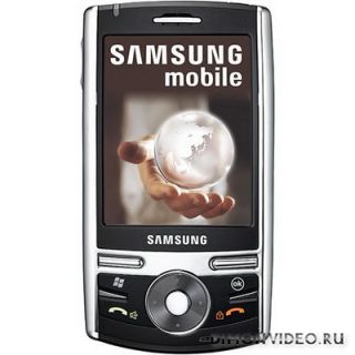 Samsung I710