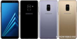 Samsung Galaxy A8 (2018)