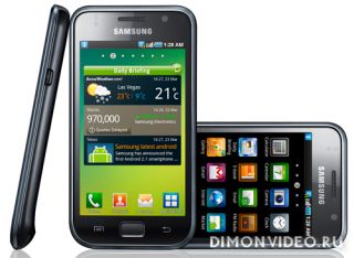 Samsung I9000 Galaxy