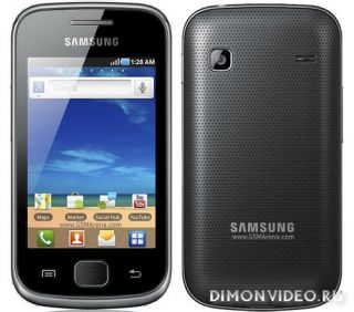 Samsung Galaxy Gio